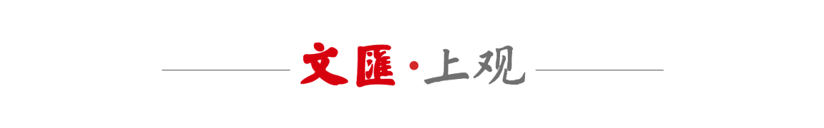 易胜博体育官方入口-微言丨球迷“黑名单”制度：狂野也要有边界
