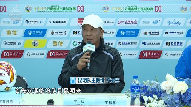 易胜博体育-主场称雄？客场破局？期待！