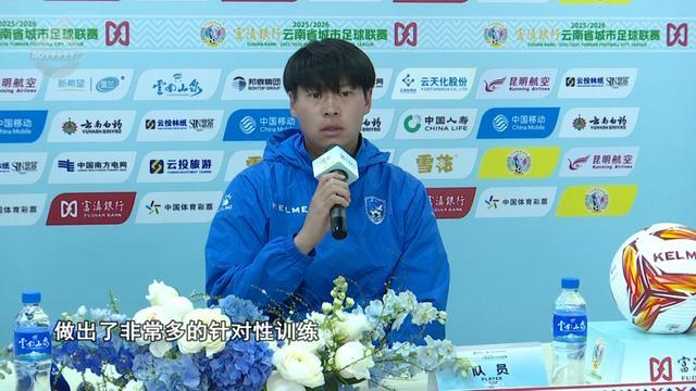 易胜博体育-主场称雄？客场破局？期待！