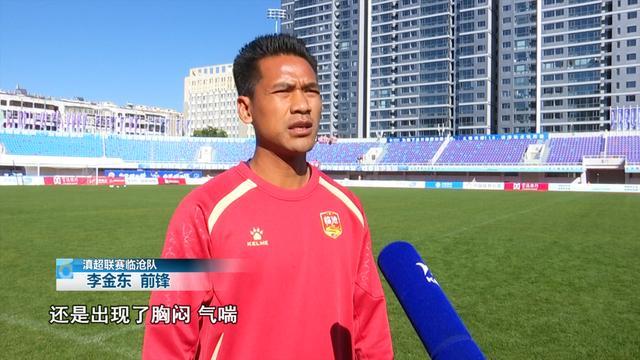 易胜博体育-主场称雄？客场破局？期待！