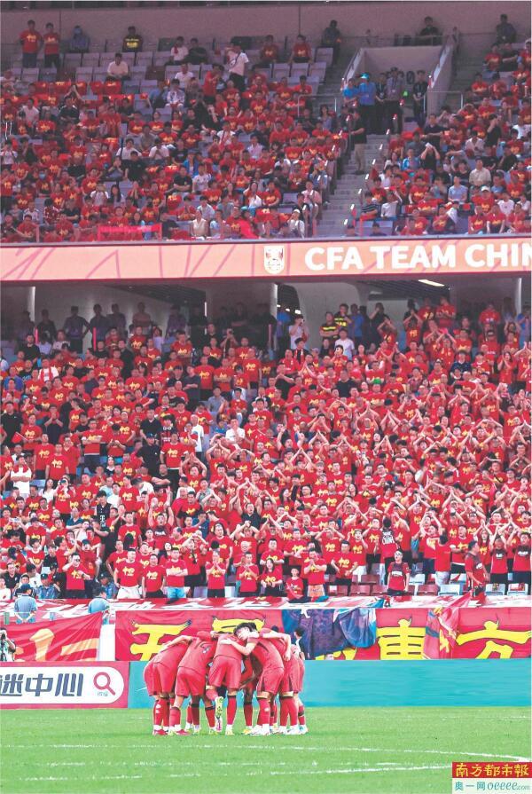 易胜博体育官方网站-U23今晚争冠