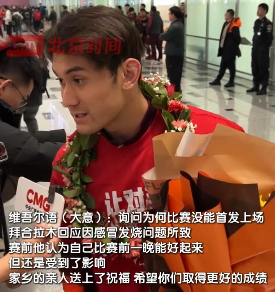 易胜博体育app下载-拜合拉木：U23亚洲杯决赛前有点发烧；本以为睡一觉就能好