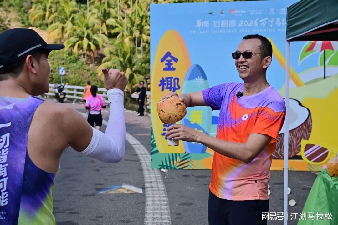 易胜博体育官方网站-从万宁马拉松档期，想到海口马拉松的未来