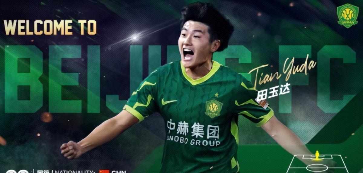 易胜博体育app下载-他三轮中超总计出场20分钟，却依然能直接独造两球，赢得认可