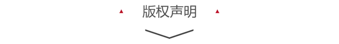 易胜博体育app下载-陈首富终究吞不下云南白药 | 棱镜